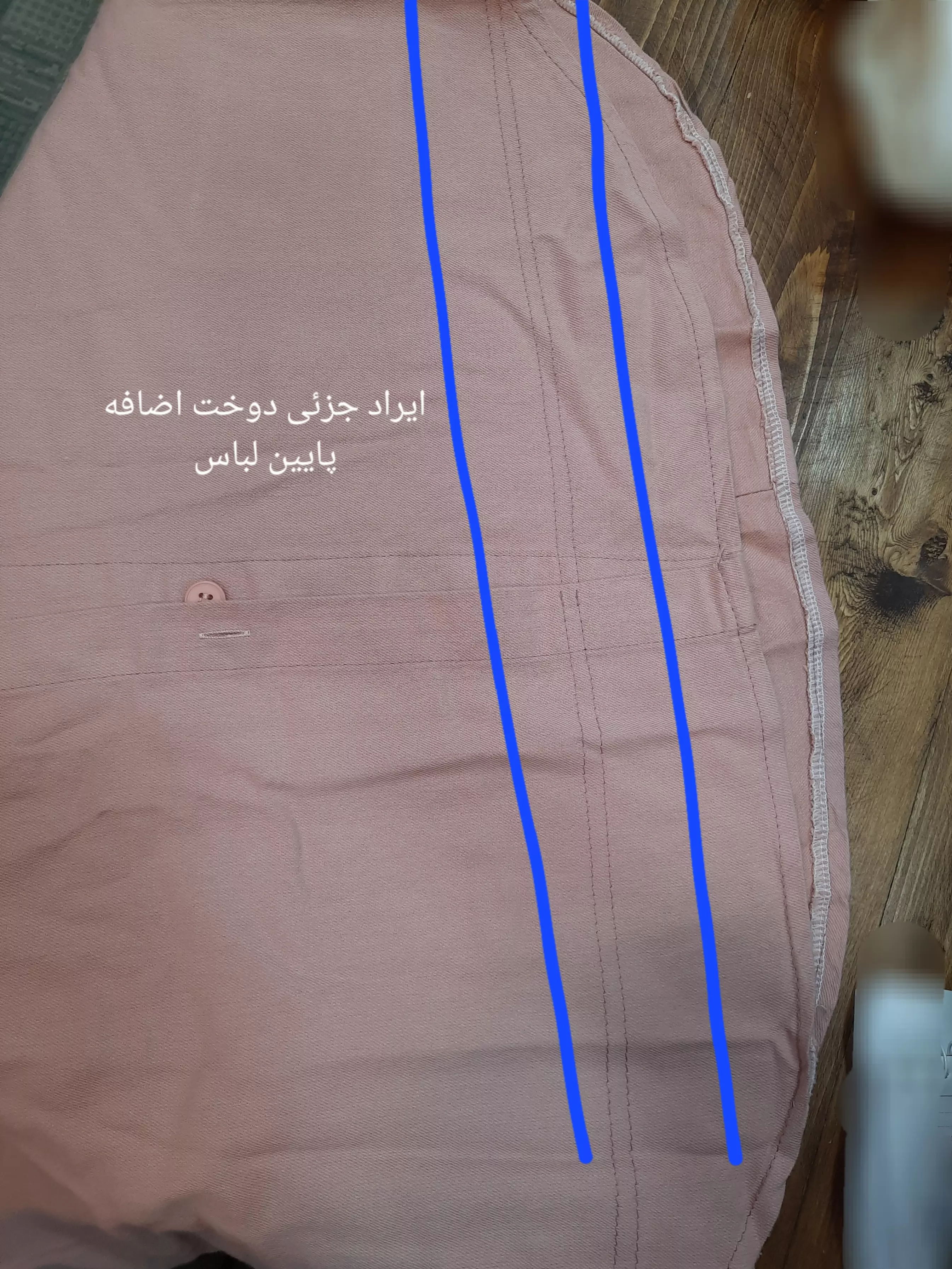 مانتو کتان تیانا ( دارای ایراد جزئی )